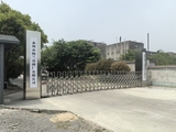 文章附图